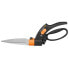 ფოტო #2 პროდუქტის FISKARS Servo-System 32.2 cm Grass Shear