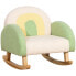 Фото #1 товара Kindersofa 310-056GN