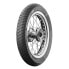 Фото #2 товара MICHELIN MOTO Anakee Street 58S TL trail rear tire