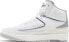 Фото #3 товара [DQ8562-100] Grade School Air Jordan RETRO 2 'CEMENT GREY (GS)'