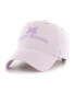Women's Purple Michigan Wolverines Haze Clean Up Adjustable Hat