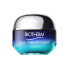 Фото #4 товара Moisturizing Night Cream