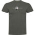 ფოტო #2 პროდუქტის KRUSKIS Best Experience short sleeve T-shirt