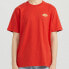 Trendy T-shirt UNIQLO MiyageT 427604-27