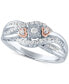 ფოტო #1 პროდუქტის Diamond Promise Ring (1/4 ct. t.w.) in Sterling Silver & 14k Rose Gold-Plate