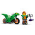 Фото #4 товара LEGO Acrobatic Challenge: Ramp And Aro Construction Game