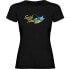 ფოტო #2 პროდუქტის KRUSKIS Surf Time short sleeve T-shirt