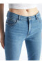 LCW Jeans Push Up Kadın Jean Pantolon