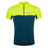 Фото #1 товара KILPI Lauben short sleeve jersey