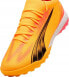 Фото #5 товара Puma Buty Puma Ultra Match TT 107757-03