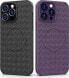 Фото #5 товара Hurtel Plecione etui MagSafe Woven Case do iPhone 15 - czarne