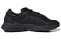 Adidas Originals Ozweego Pure H04216 Sneakers