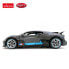 Фото #1 товара RASTAR R/C 1:14 Model Bugatti Divo 98000 car