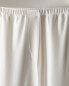 Фото #10 товара Cotton trousers