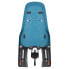 Фото #3 товара MINIA FF rear child bike seat