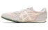 Onitsuka Tiger Serrano 1183A720-700 Sneakers