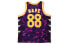 Фото #2 товара BAPE Color Camo BAPE Baskeball Tank Top 背面88号印花迷彩无袖篮球背心 男款 / Баскетбольная жилетка BAPE Color Camo BAPE Baskeball Tank Top 88 1G30-109-005