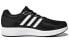 Adidas Duramo Lite BA8099 Sports Shoes