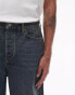 Topman baggy jeans in light washed blue