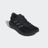 Фото #5 товара Мужские кроссовки для бега adidas Supernova 2 Running Shoes (Черные)