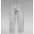 Фото #3 товара G-STAR Type 89 Loose jeans
