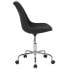Фото #1 товара Aurora Series Mid-Back Black Fabric Task Chair With Pneumatic Lift And Chrome Base