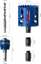 Фото #5 товара Bosch EXPERT Tough Material Lochsäge-Starter-Set, 51 x 60 mm