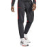 Фото #1 товара ADIDAS Predator Woven Pants