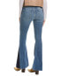 Фото #2 товара Hudson Jeans Heidi High-Rise Psychedelic Flare Leg Jean Women's Blue 24