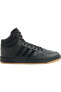 Фото #1 товара Mid Cut adidas Hoops 3.0