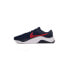 Фото #1 товара Nike Legend Essential 3 NN M DM1120-401 shoes