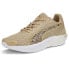 Puma Feline Profoam Safari Glam Running Womens Beige Sneakers Athletic Shoes 37