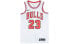 Фото #1 товара Баскетбольная майка Nike Michael Jordan Association Edition Swingman Jersey (Chicago Bulls) SW ao2916-100