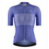 Фото #1 товара ETXEONDO Bika short sleeve jersey