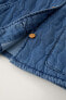 Фото #4 товара Стеганая куртка из джинсовой ткани ZARA