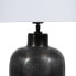 Настольная лампа Белый Чёрный 220 V 40,75 x 40,75 x 68 cm