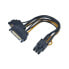 Фото #1 товара Akasa AK-CBPW13-15 - 0.15 m - 2 x SATA 15-pin - 6-pin PCIe - Black