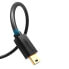 Фото #11 товара Kabel przewód przejściówka USB - miniUSB 480 Mbps 2m czarny