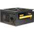 Фото #5 товара Inter-Tech GPS-900 - 900 W - 100 - 240 V - 47 - 63 Hz - 10 A - 5 A - 100 W