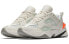 Кроссовки Nike M2K Tekno Phantom AV4789-001