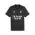 Puma Acm Authentic Collared Short Sleeve Soccer Jersey X Pleasures Mens Black, G