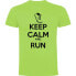 Фото #2 товара KRUSKIS Keep Calm And Run short sleeve T-shirt