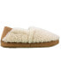 ფოტო #2 პროდუქტის Women's Yara Sherpa A-Line Slippers