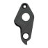 Фото #1 товара PILO D911 Khs Derailleur Hanger