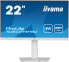 Фото #1 товара Iiyama Dis 22 XUB2294HSU-W2 - Flat Screen - 54.6 cm