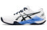 Фото #1 товара Кроссовки Asics Blast FF 2 1072A046-103