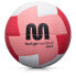 Фото #1 товара Meteor Nuage 16693 handball