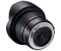 Фото #1 товара Samyang 8mm F3.5 UMC Fish-Eye CS II - Wide lens - 10/7 - Nikon-AE