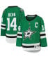 Фото #2 товара Big Boys Jamie Benn Kelly Green Dallas Stars Home Replica Player Jersey