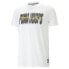 Фото #1 товара Футболка PUMA Perimeter 2 White Casual